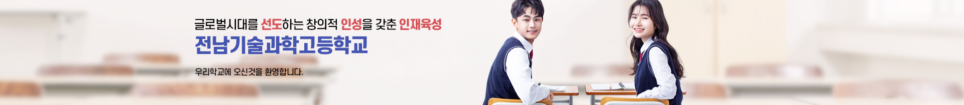 기본 서브비주얼